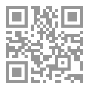Qr Code معجم الطلاب [فرنسي/فرنسي] لونان