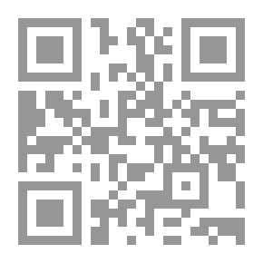 Qr Code جيرترود بيل