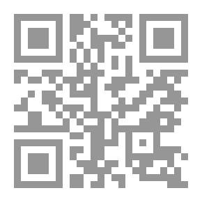 Qr Code قواعد اللغة العربية للمتقدمين