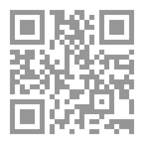 Qr Code مصباح الظلام في الرد على من كذب على الشيخ الإمام ونسبه إلى تكفيره أهل الإيمان والإسلام