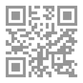Qr Code الأدب الوبائي