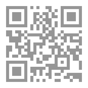 Qr Code أمي التي قالت لي