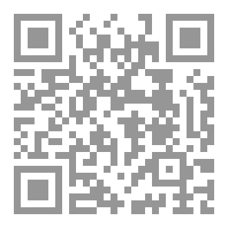 Qr Code اللغة المسلية