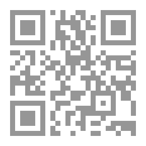 Qr Code الإعلام الإسلامي ؛ واقع وطموح