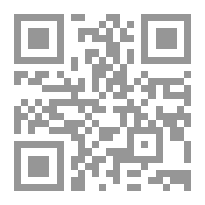 Qr Code The Hadith Of Revelation About The Qur’an