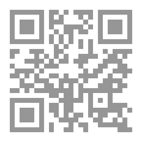 Qr Code The Elegant Riyadh In Explaining The Names Of The Best Of Creation (peace Be Upon Him)