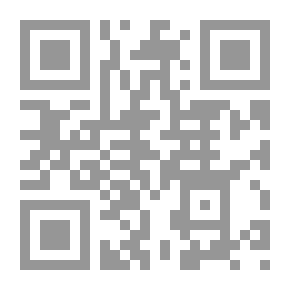 Qr Code Between Me And You.