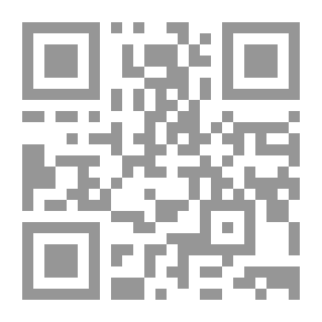 Qr Code مجلة الوعي العدد 114