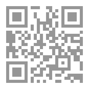 Qr Code الديني والدنيوي ؛ قراءة في فكر ميرسيا إلياد