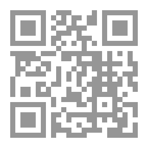 Qr Code نيل الوطر 1-2