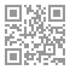 Qr Code نظرية السياسة الخارجية