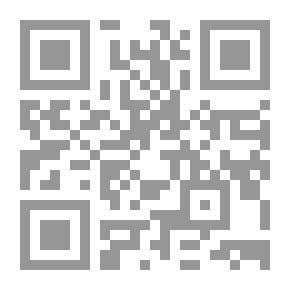 Qr Code البلاغ المبين