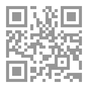 Qr Code الجهود الدعوية لحلقات تحفيظ القرآن الكريم ودورها في تحصين الشباب من الغلو