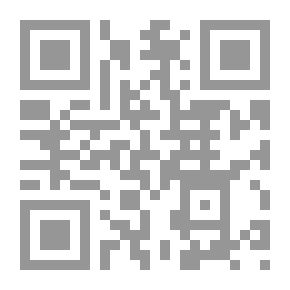 Qr Code الولاية السادسة التاريخية ؛ تنظيم ووقائع 1954 - 1962