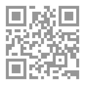 Qr Code الخيال والأسلوب والحداثة