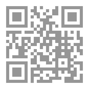 Qr Code Res Judicatæ: Papers and Essays