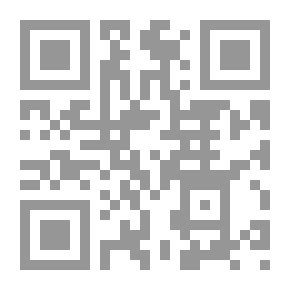Qr Code الجنس البشري في معرض الأحياء