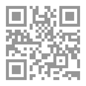 Qr Code Theory Of Equivalence Of Causes In Criminal Law (a Comparative Analytical Study In Penal Law And Islamic Law)