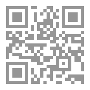 Qr Code الشرق في مرآة