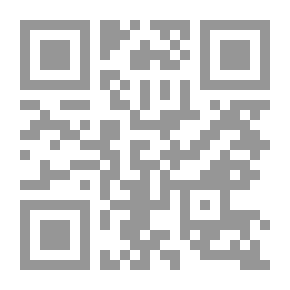 Qr Code The Smart Hoopoe (Think, Think Series; Educational Stories For Children; 1)