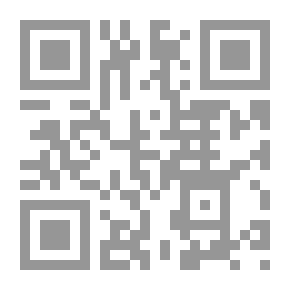 Qr Code البيادر