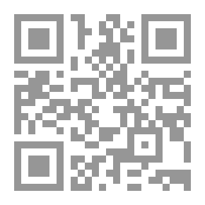 Qr Code الرأي العام وطرق قياسه
