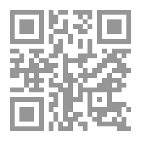 Qr Code المرجع في العلاج الدوائي السريري