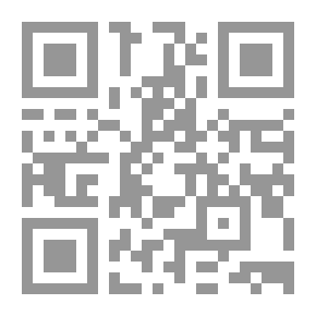 Qr Code مفارقة الزمن (أرتميس فاول ، كتاب 6)