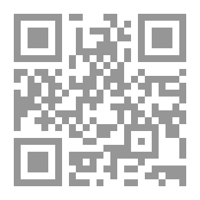Qr Code Research On The Sunnah Of The Tribal Friday