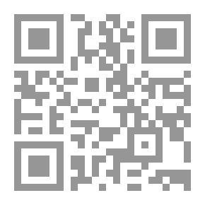 Qr Code يونان نينوى