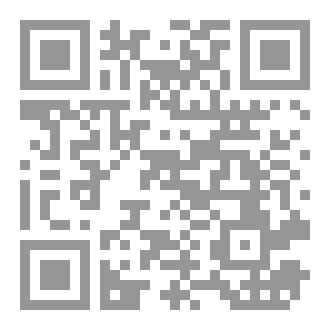 Qr Code القانون العكسي