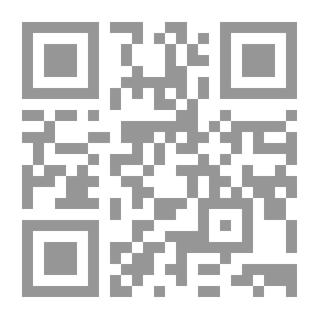 Qr Code لهو الابالسة