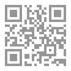 Qr Code الحجر الكريم