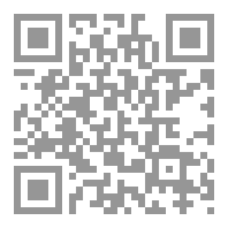 Qr Code هُنا ماليزيا