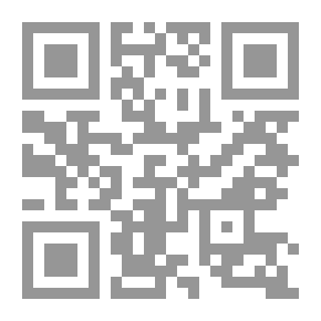 Qr Code King Saud University Publications Guide 1432 AH / 2011 AD