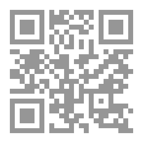 Qr Code النجوم الزاهرة فى ملوك مصر والقاهرة - الجزء الرابع عشر