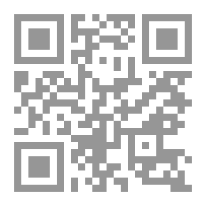 Qr Code إنتاج وفسيولوجيا واعتماد بذور الخضر