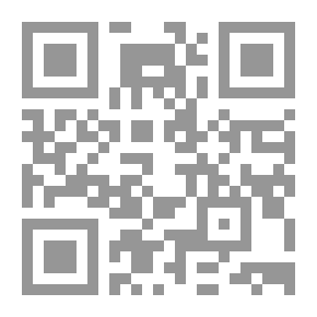 Qr Code الخشوع في الصلاة
