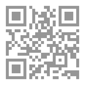 Qr Code The Endocrines