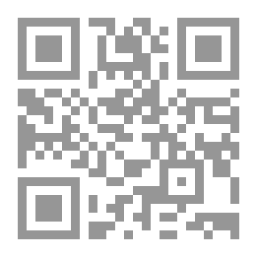Qr Code ذاكرة النار