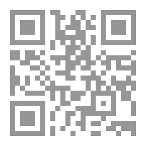 Qr Code LEsoterisme
