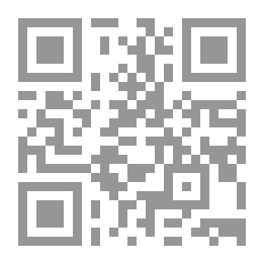 Qr Code حرب الشوكولاتة