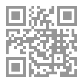Qr Code روح القوطية