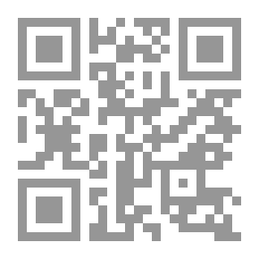 Qr Code موجز سيرة خاتم النبيين