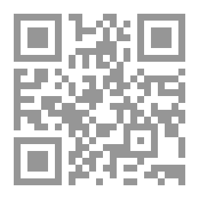 Qr Code الفتاوى الولوالجية 1/5