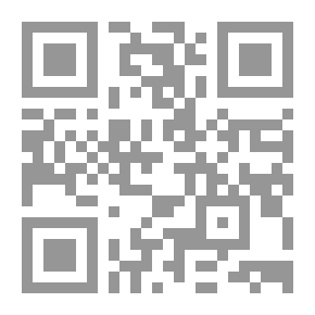 Qr Code أدب صدر الإسلام