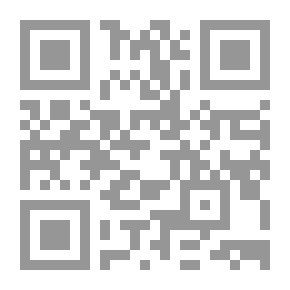 Qr Code عبد الله بن زيد الداود بأقلام عارفيه
