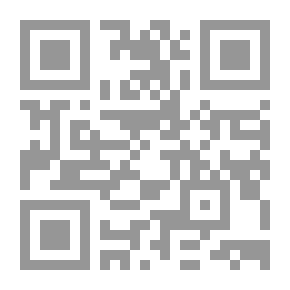 Qr Code المتنبي في الطريق إلى بغداد