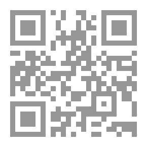 Qr Code الفرقان في تدوين القرآن