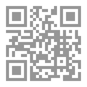 Qr Code التانغو ( أربع محاضرات )